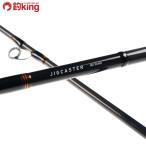  Daiwa jig литейщик MX 96MH/R078Y не использовался Chivas maru Suzuki . искусственная приманка рыбалка рыбалка уличный 