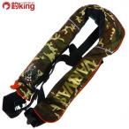  Varivas расширение тип спасательный жилет TK-2420RS камуфляж /R091M прекрасный товар jigging литье искусственная приманка рыбалка рыбалка offshore 