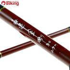  Sakura золотой Gou ... . стержень 1.7M 30/R098M кожа - gi судно рыбалка . рыбалка рыбалка 