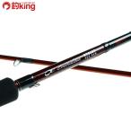  Daiwa emelarudas -тактный Ist AGS 84M 60th выпуск 60 anniversary commemoration модель /R118L прекрасный товар борт кальмар искусственная приманка на кальмара свет игра искусственная приманка рыбалка рыбалка 