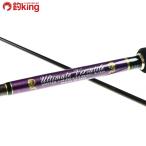  Zero Dragon Ultimate балка sa плитка UMV723/R132L прекрасный товар борт кальмар искусственная приманка на кальмара свет игра искусственная приманка рыбалка рыбалка 