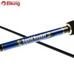  Zero Dragon skidof машина SH753/R134L прекрасный товар борт кальмар искусственная приманка на кальмара свет игра искусственная приманка рыбалка рыбалка 