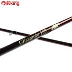 tsula ковер li Sand 109GS/R142200 common Suzuki синий предмет . maru Suzuki shoa