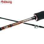  Daiwa ..MX N70XHB-MT AP/R156L морской лещ jigging подлинный морской лещ рыбалка offshore искусственная приманка рыбалка 