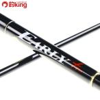 yamaga blank s early плюс 95ML/R172Y прекрасный товар common Suzuki flat . искусственная приманка рыбалка рыбалка уличный 