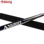  Anne grif BWH-82SPG/R184200