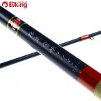  Sakura ограничение золотой Gou ...2.7M/R192Y прекрасный товар морской лещ ...hechi сбрасывание включая dago подбородок рыбалка 