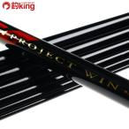 Daiwa серебряный . состязание NT 90SC/R255Y прекрасный товар форель айю рыбалка рыбалка уличный 