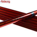  Daiwa серебряный . состязание T...90 изменение наконечник есть /R257Y прекрасный товар форель айю рыбалка рыбалка уличный 