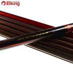  Daiwa серебряный . состязание SL 87M*Y изменение наконечник есть /R258Y прекрасный товар форель айю рыбалка рыбалка уличный 