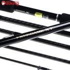  Shimano свободный игра XT S96M/R270M прекрасный товар Chivas maru Suzuki . искусственная приманка рыбалка рыбалка уличный 