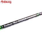 MC Works no- The n голубой 632SS Evolution custom /R311220 прекрасный товар hi лама sa campag chi желтохвост jigging рыбалка offshore 