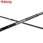  Apia grandage свет 72 /R363L первоклассный товар ставрида японская . ajing свет игра искусственная приманка рыбалка рыбалка 