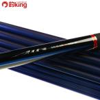  Daiwa серебряный . воздушный MT...90*Y энергия модель карбоновый Tubular стандарт изменение наконечник есть /R378Y не использовался форель айю рыбалка рыбалка уличный 