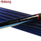  Daiwa серебряный . воздушный MT внезапный ..90*Y энергия модель карбоновый Tubular стандарт изменение наконечник есть /R379Y не использовался форель айю рыбалка рыбалка уличный 