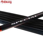  Daiwa серебряный . состязание специальный R 90 энергия модель SMT Tubular стандарт изменение наконечник есть /R381Y не использовался форель айю рыбалка рыбалка уличный 