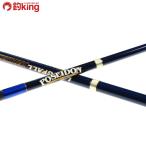  Evergreen Poseidon длинный four ruja- машина PLFJ 710H-6/S025220 прекрасный товар hi лама sa campag chi Bliss low jigging рыбалка offshore 