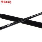 душа z Ocean z75 PS-O75L8S /S027Y прекрасный товар hi лама sa campag chi желтохвост литье рыбалка offshore 