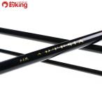  arte isia35-405/S055Y