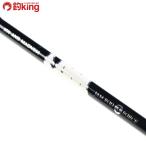 si- пол контроль джем удилище JR 603 3 сила /S077220 прекрасный товар hi лама sa campag chi Bliss low jigging рыбалка offshore 