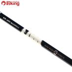 si- пол контроль джем удилище JR 603 4 сила /S078220 прекрасный товар hi лама sa campag chi Bliss low jigging рыбалка offshore 