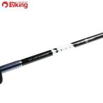 si- пол контроль джем удилище JR 603 5 сила /S079220 прекрасный товар hi лама sa campag chi Bliss low jigging рыбалка offshore 