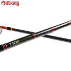  Daiko Thai doma- скетч shoaTMRSS-103|18-60LTD 60th/S082Y прекрасный товар hi лама sa желтохвост walasa campag chi искусственная приманка рыбалка рыбалка shoa