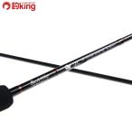 yamaga blank s Battle wipOR 72|C/S084L первоклассный товар борт кальмар искусственная приманка на кальмара свет игра искусственная приманка рыбалка рыбалка 