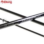  Shimano Colt snaipa-XR S100H-3/S100L прекрасный товар hi лама sa campag chi желтохвост литье рыбалка offshore 