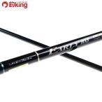 yamaga blank s early ERY-103M/S105Y не использовался Chivas maru Suzuki . искусственная приманка рыбалка рыбалка уличный 