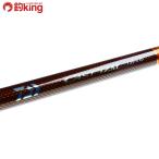  Daiwa 20 Cath tizmT25-470 (2)/S109L не использовался Kiss ложный палтус камбала подлинный морской лещ бросание рыбалка рыбалка 