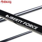  Daiwa Liberty сила AK-1103HRSaki ставрида японская модель /S135L salmon лосось форель 