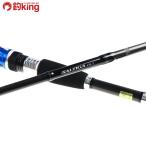  Daiwa saltiga 63S-3*F/S153Y прекрасный товар hi лама sa campag chi желтохвост jigging рыбалка offshore 