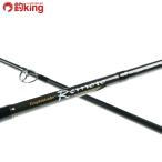  Olympic дистанционный GORS-962MH/S186Y прекрасный товар hi лама sa желтохвост walasa campag chi искусственная приманка рыбалка рыбалка свет shoa