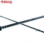  Olympic Colt прототип GORPS-832L-T/S187L прекрасный товар ставрида японская . ajing свет игра искусственная приманка рыбалка рыбалка 