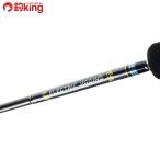  Zero Dragon электрический jigging EJ 632/S195220 прекрасный товар hi лама sa campag chi желтохвост jigging рыбалка offshore 