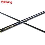 yamaga blank сеть для рыбы старт 710M|TZ nano/S211L прекрасный товар борт кальмар искусственная приманка на кальмара свет игра искусственная приманка рыбалка рыбалка 