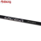 Shimano osi ставрида японская ga- концепция S S64-2/S276220 прекрасный товар hi лама sa jigging offshore судно 