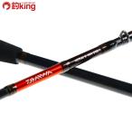  Daiwa nelaiX MH-210/S308Y первоклассный товар судно рыбалка . рыбалка рыбалка уличный 