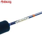  Evergreen Poseidon slow ja- машина PSLJ 603-4/S313220 прекрасный товар hi лама sa campag chi желтохвост jigging рыбалка offshore 