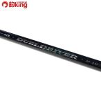  Gamakatsu камыш . Duel Driver 30-430/S324Y не использовался Kiss ложный палтус камбала подлинный морской лещ бросание рыбалка рыбалка 