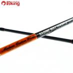 MC Works Ray Gin gbru104XF-2 специальный /S331Yhi лама sa желтохвост walasa campag chi искусственная приманка рыбалка рыбалка shoa