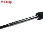 Zero Dragon электрический jigging EJ5113/S333220hi лама sa campag chi желтохвост искусственная приманка рыбалка рыбалка offshore 