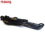  камыш . удилище кейс GC-258/S377Y