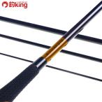  Shimano ....13 сяку /S402L прекрасный товар шпатель .. шпатель . лопатка рыбалка рыбалка 