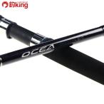  Shimano osia pra ga-BG S79H wild отклик /T050Y прекрасный товар hi лама sa campag chi желтохвост литье рыбалка offshore 