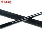  "губа" ru Fischer akilali балка custom /T143200 прекрасный товар hi лама sa campag chi желтохвост литье рыбалка offshore 