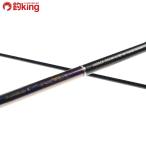  Olympic super ka лама re чай GOSCS-932M-L|SJ/T148Y прекрасный товар борт кальмар искусственная приманка на кальмара свет игра искусственная приманка рыбалка рыбалка 