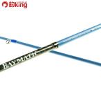 pa-ms Bay matic EMTS-66ML/T178L первоклассный товар Chivas maru Suzuki . искусственная приманка рыбалка рыбалка уличный 