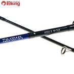  Daiwa Kiss X M-160/T183L прекрасный товар судно рыбалка Kiss рыбалка удилище свет игра 